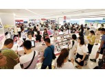 中, 온라인여행사 통한 한국 단체관광 상품 판매 전격 허용